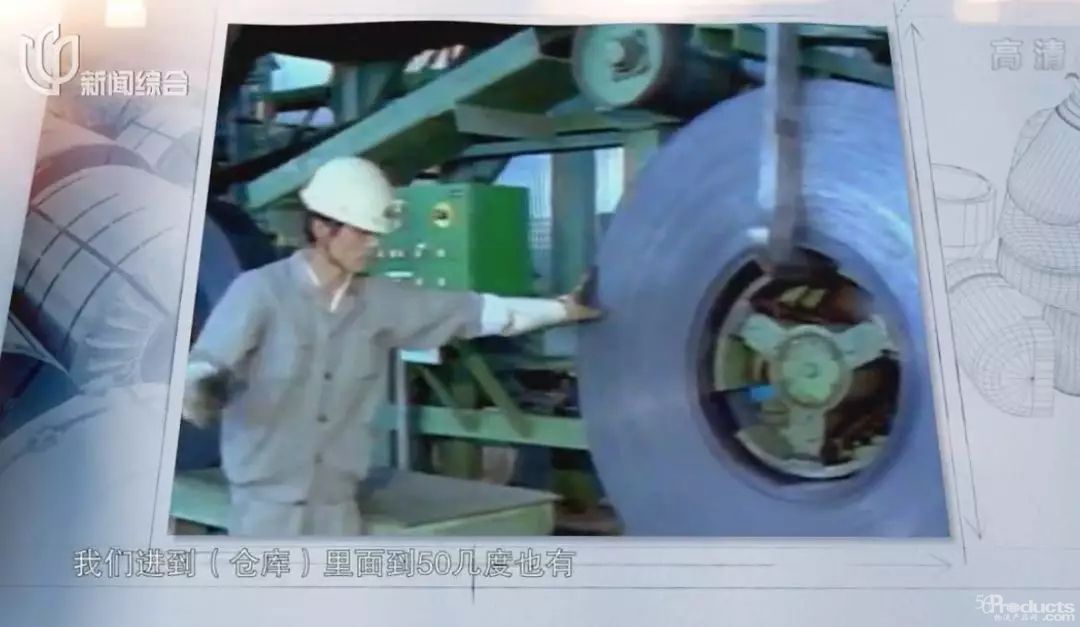 視頻：厲害了！寶鋼無人化倉庫曝光，原來是這樣運作的