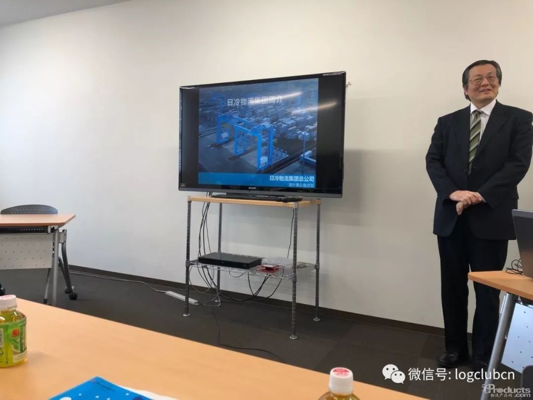 走進日本排名第一的冷鏈物流企業(yè)——日冷物流
