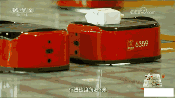  京東“亞洲一號(hào)”無人倉(cāng)