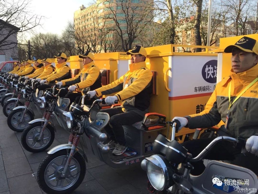 三部委：推動快遞企業(yè)采購符合新標準專用電動自行車