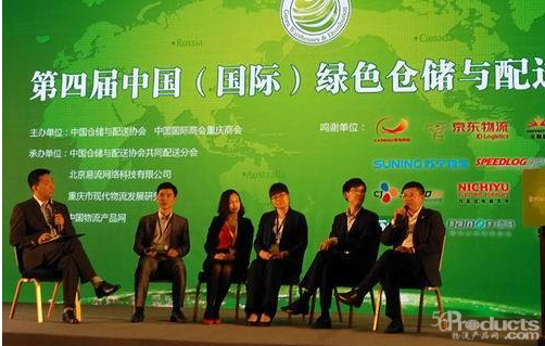 如何實施綠色物流管理