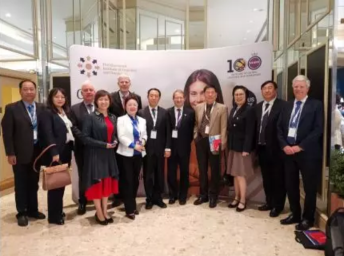 中國(guó)交通運(yùn)輸協(xié)會(huì)組團(tuán)赴英國(guó)參加國(guó)際物流與運(yùn)輸學(xué)會(huì)2019國(guó)際年會(huì)和學(xué)會(huì)百年慶典活動(dòng)