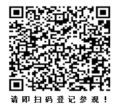 第四屆亞太電池展8月16日廣州廣交會(huì)展館如期開(kāi)幕，參觀免費(fèi)！
