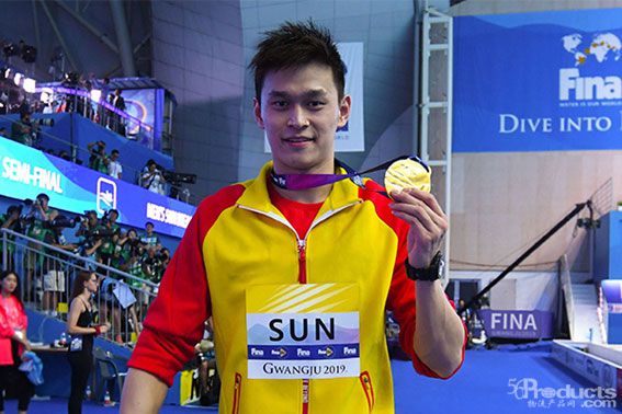 5P VIP服務：吉布達偉士中國的承諾