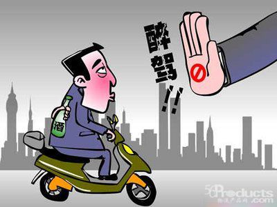 發(fā)改委：醉酒駕駛機動車將被列入運輸物流失信黑名單