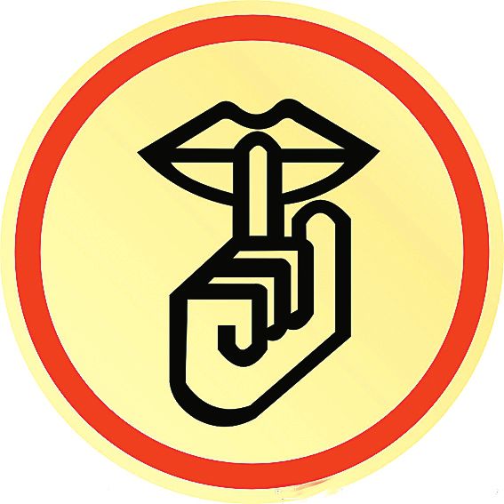 個人信息不可侵犯！ 