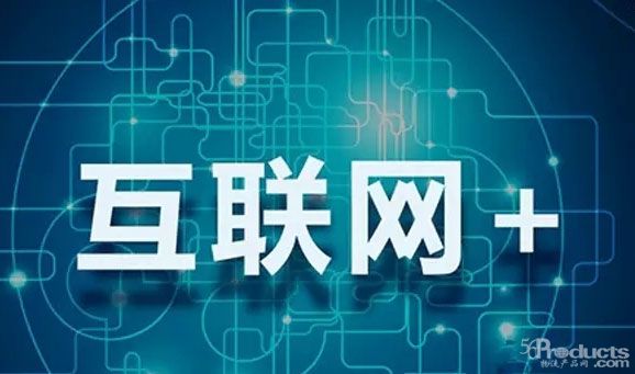 力推互聯(lián)網(wǎng)直賣模式 奧克斯空調(diào)開辟線上線下雙輪驅(qū)動(dòng)