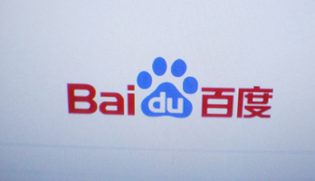 百度大腦 AI 開放平臺