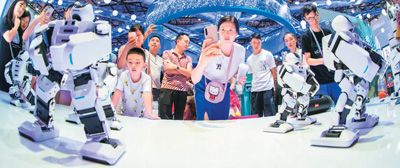 中國(guó)“智能范兒”酷炫山城