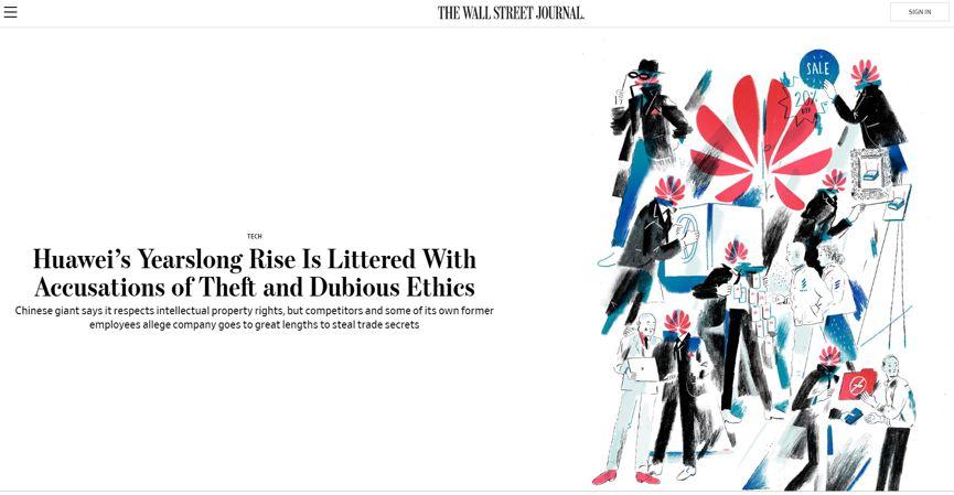 美國(guó)打壓華為又出新招 華為列數(shù)美國(guó)政府“九宗罪”反擊!