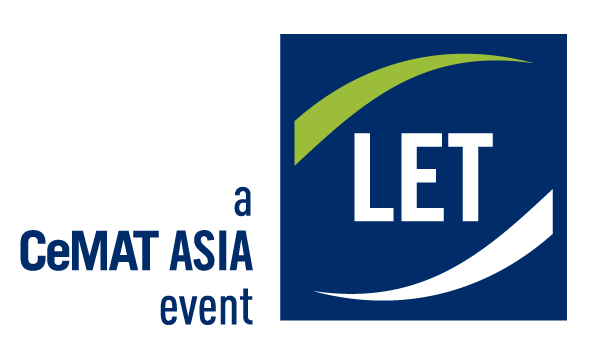 2020中國(guó)（廣州）國(guó)際物流裝備與技術(shù)展覽會(huì)