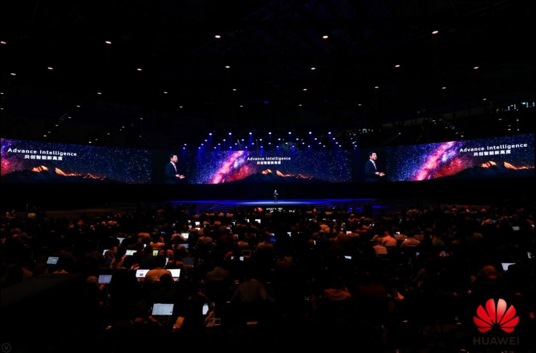 重新定義智慧園區(qū)！華為聯(lián)合51VR發(fā)布新一代智能運(yùn)營(yíng)中心