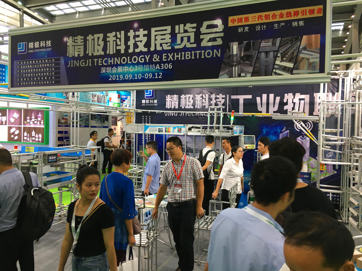 低成本自動化LCIA精極科技驚艷亮相2019ARE自動化展