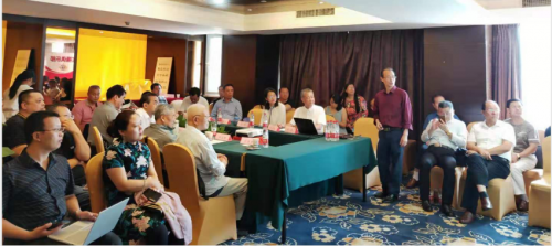 海南重點實驗室籌備會暨全球排名前列科技成果轉化推薦會在京成功召開