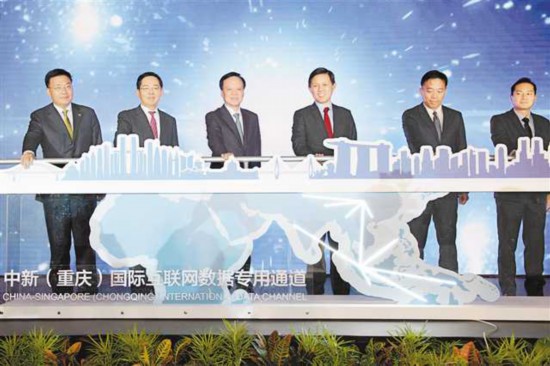 共享發(fā)展機(jī)遇 攜手互利共贏 推動共建“一帶一路”合作走深走實