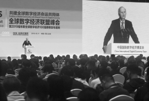 石家莊市出臺(tái)新型智慧城市總體規(guī)劃