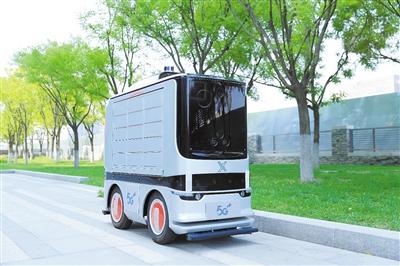 國(guó)內(nèi)首個(gè)5G物流園區(qū)實(shí)現(xiàn)“人貨場(chǎng)”智能匹配