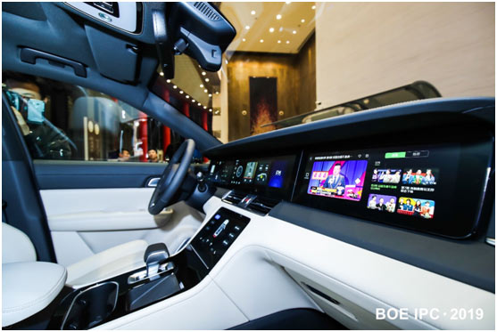 京東方董事長陳炎順：把物聯(lián)網(wǎng)做實做大