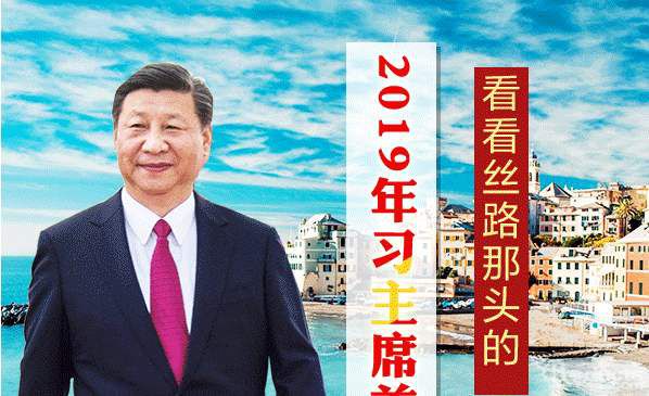 以習近平同志為核心的黨中央關心澳門發(fā)展紀實