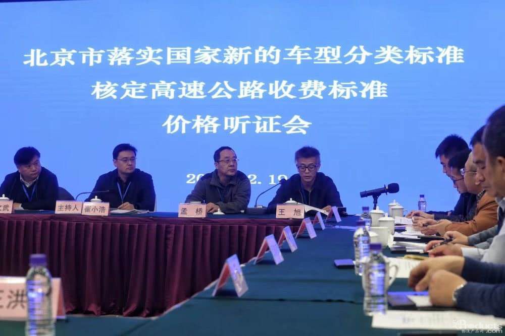 明年起貨車通行費將按車型收取