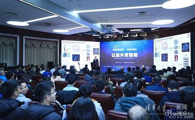 人工智能繼續(xù)迭代，類(lèi)腦計(jì)算悄然走紅