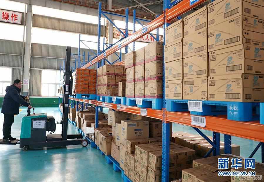 看圖：河北唐山打造跨境電商綜合試驗區(qū)