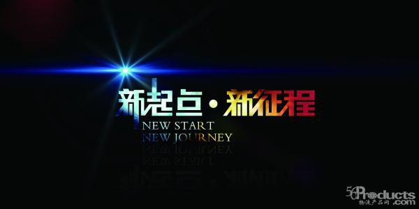 自貿區(qū)自貿港領頭 2020年對外開放再升級