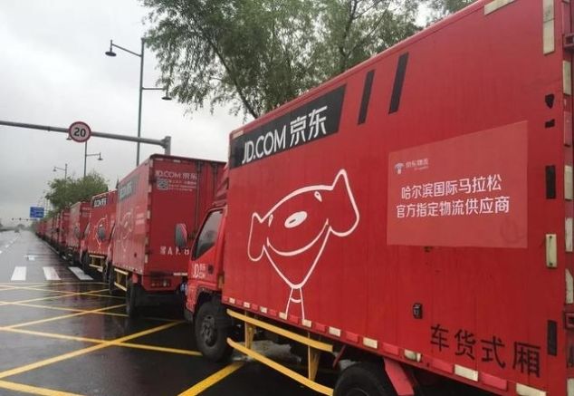 京東物流明年要上市，智慧物流成阿里京東兩強戰(zhàn)爭，順豐咋辦