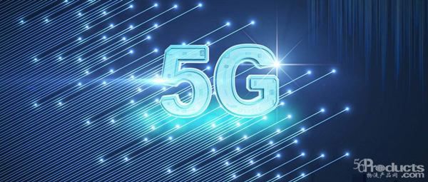 5G，講述物流的故事