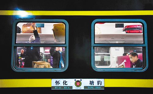 扶貧“慢火車” 開通致富路