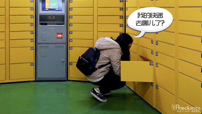 盤點(diǎn)快遞公司2019年12月快遞產(chǎn)品收入數(shù)據(jù)