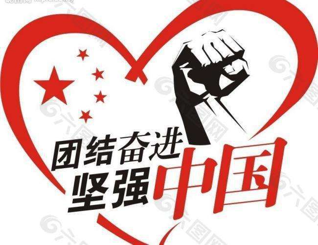 需要拒收武漢來的快遞嗎？