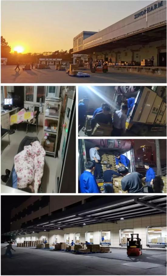 抗擊新型冠狀病毒，中央企業(yè)緊急行動！