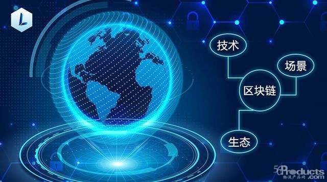 區(qū)塊鏈+疫情抗擊：把數(shù)據(jù)曬在陽光下