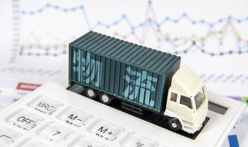 工信部：支持互聯(lián)網(wǎng)交通、物流、快遞等企業(yè)率先復(fù)工復(fù)產(chǎn)