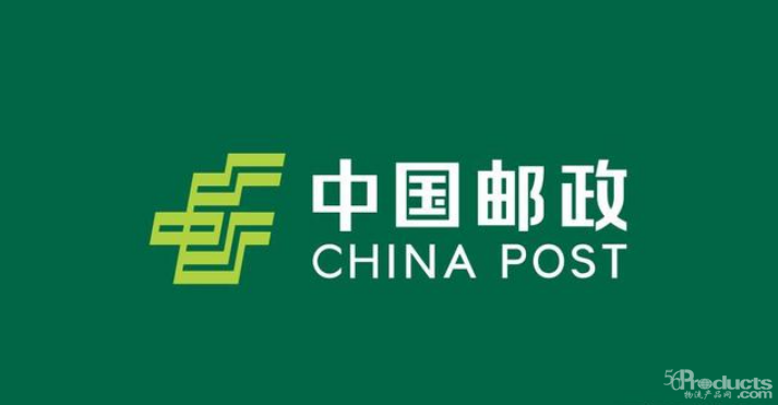 為什么寧愿每年虧損上百億，中國(guó)郵政還是要做物流