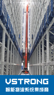 伍強(qiáng)-右側(cè)對聯(lián)