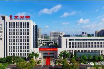 自動化物流中心：適合客戶的才是最好的