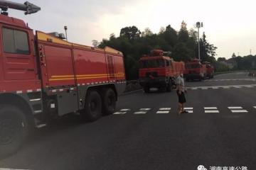 700畝物流產(chǎn)業(yè)帶助推漳州向北“生長”&物流公司員工駕尚未列裝車輛冒充軍車，要求高速免費被識破