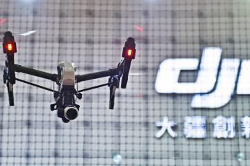 美國內政部：大疆無人機質量可靠 沒有數(shù)據(jù)泄露問題