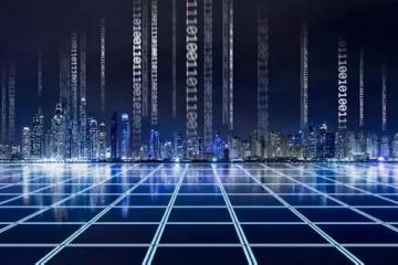 廈門引入“安全屋”技術(shù) 建成全國(guó)首個(gè)大數(shù)據(jù)安全開放平臺(tái)