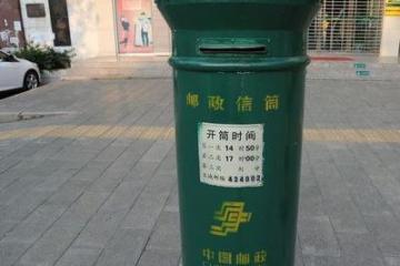 快遞業(yè)綠色發(fā)展在提速