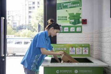 綠色物流要靠技術(shù)、模式創(chuàng)新