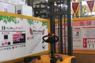 推薦閱讀：提高庫存準確率的12個技能