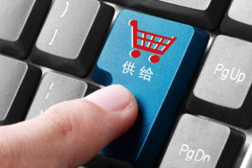 強化科技創(chuàng)新支撐引領 深化供給側結構性改革