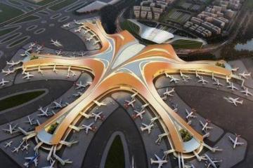 大興機場，準備起飛