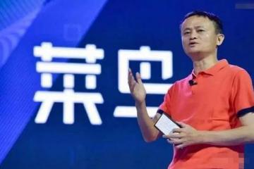 視頻：中國快遞新巨頭誕生！估值超1400億