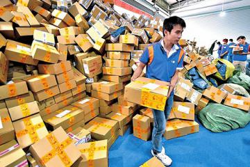 聚焦即時物流系列之三：雙11快遞的“即時”猜想