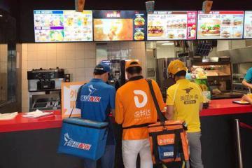 聚焦即時物流系列之一｜十年烽火，四分天下