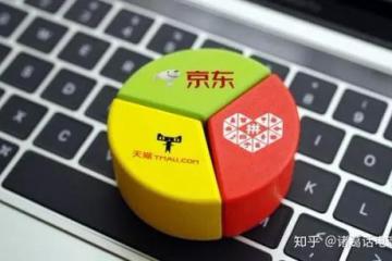 下沉之戰(zhàn)：廣闊天地，大有作為（上）